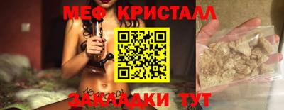 героин Нальчик