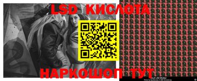 экстази Наро-Фоминск