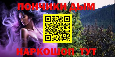 экстази Наро-Фоминск