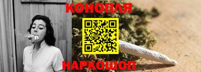героин Нальчик